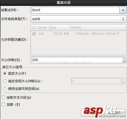 VMware給虛擬機安裝linux系統 VMware,虛擬機,linux