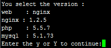 Linux一鍵安裝web環境全攻略(阿里云服務器) Linux,一鍵安裝web環境,阿里云