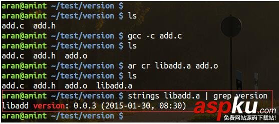 linux 程序、動態庫、靜態庫內部添加版本號和編譯時間詳解 動態庫,靜態庫