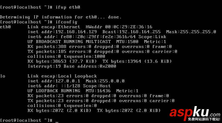 linux,靜態(tài)ip配置,linux配置靜態(tài)IP,設(shè)置靜態(tài)ip地址