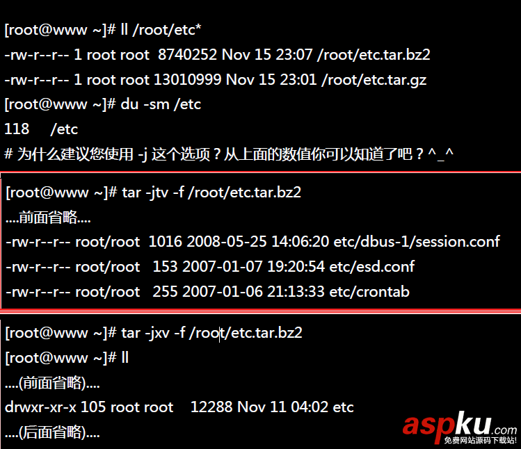 【Linux】linux常用基本命令總結(jié)(推薦) linux基本命令,linux基本命令的使用