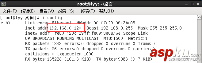 linux下dhcp服務配置教程 linux,dhcp
