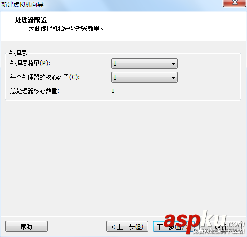 Linux學(xué)習(xí)之CentOS(一)----在VMware虛擬機(jī)中安裝CentOS 7(圖文教程) vmware,安裝centos7,centos7安裝kvm虛擬機(jī),vmware上安裝centos7
