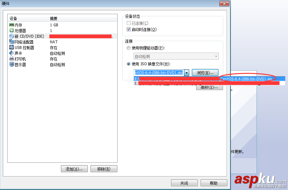 linux常用命令之VMware10中安裝CentOS 6.4圖文教程 linux,常用命令,VMware10,CentOS 6.4