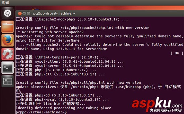 Ubuntu下LAMP環境配置教程(linux) Ubuntu,LAMP,linux