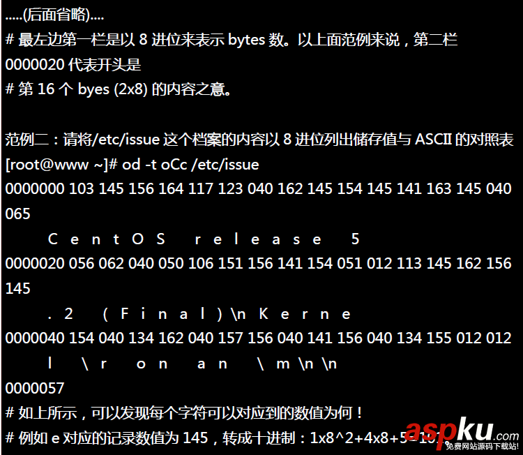 【Linux】linux常用基本命令總結(jié)(推薦) linux基本命令,linux基本命令的使用