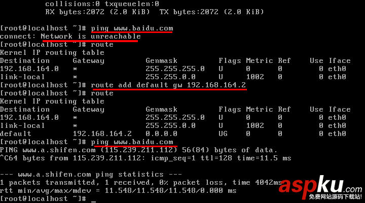 linux,靜態(tài)ip配置,linux配置靜態(tài)IP,設(shè)置靜態(tài)ip地址