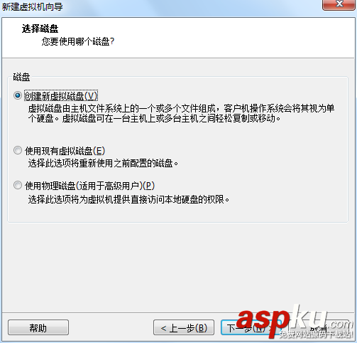 Linux學(xué)習(xí)之CentOS(一)----在VMware虛擬機(jī)中安裝CentOS 7(圖文教程) vmware,安裝centos7,centos7安裝kvm虛擬機(jī),vmware上安裝centos7
