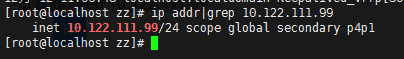 Linux下安裝Keepalived及原理分析 Linux,Keepalived,原理分析
