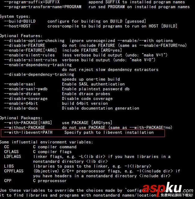 linux下安裝memcached_動力節點Java學院整理 linux,安裝memcached,linux下安裝memcached,memcached,啟動