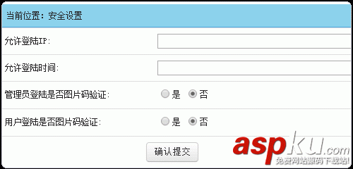 Easypanel免費的VPS主機面板 可跨平臺Linux和Windows Easypanel,VPS,主機面板