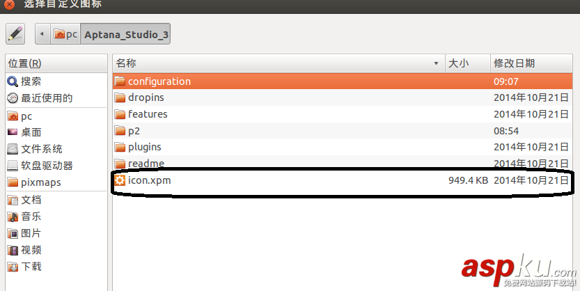 Ubuntu下圖形化LAMP環境配置教程(linux) Ubuntu,LAMP,linux