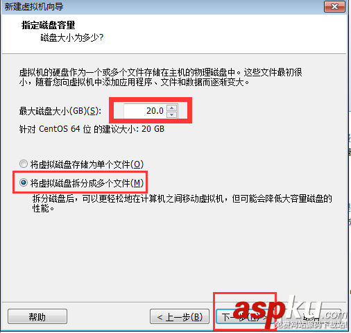 linux常用命令之VMware10中安裝CentOS 6.4圖文教程 linux,常用命令,VMware10,CentOS 6.4