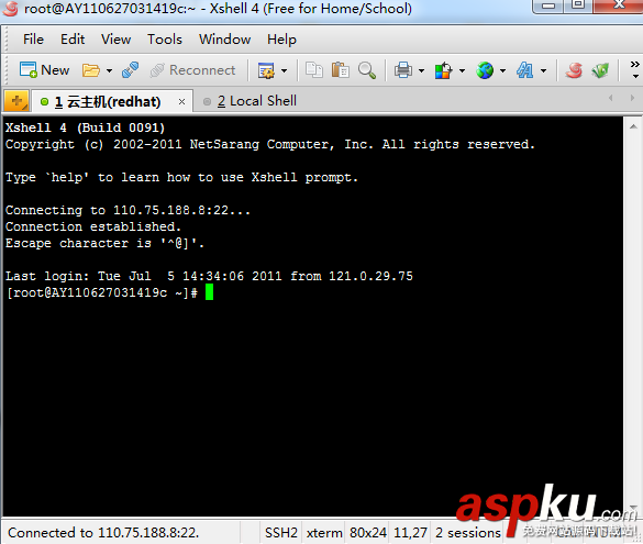 Linux一鍵安裝web環境全攻略(阿里云服務器) Linux,一鍵安裝web環境,阿里云