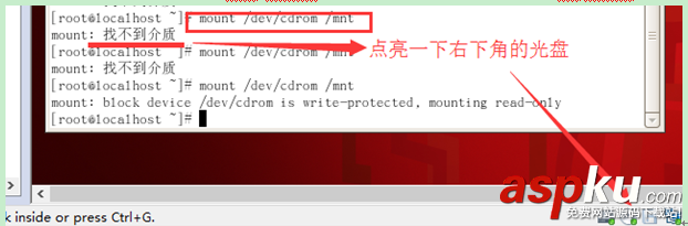 詳解在Linux中搭建一個FTP服務(wù)器 linux下搭建ftp服務(wù)器,linux,ftp服務(wù)器搭建
