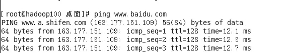 linux,虛擬機(jī),靜態(tài)IP