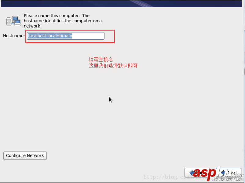在VMware虛擬機下安裝Linux的圖文教程(高級安裝) vmware虛擬機,linux