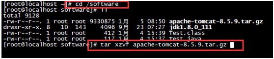 詳解在Linux虛擬機下配置tomcat linux,tomcat,配置,linux下配置tomcat,tomcat安裝配置