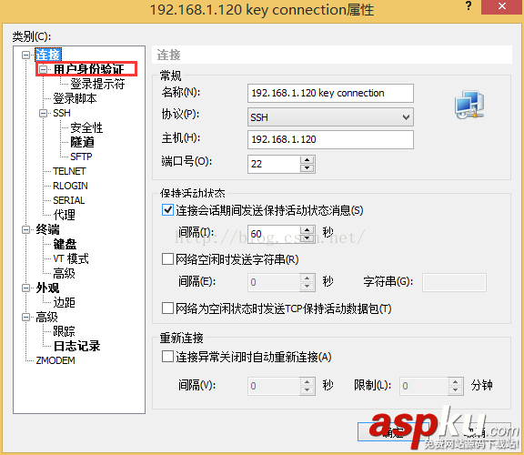 Linux系統使用用戶密鑰ssh主機訪問 linux,ssh密鑰登錄,linux添加ssh用戶,linux創建用戶ssh登錄