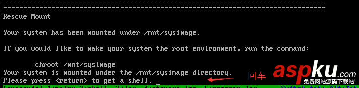 linux中誤刪除程序包恢復實例 linux誤刪除恢復,linux,誤刪除