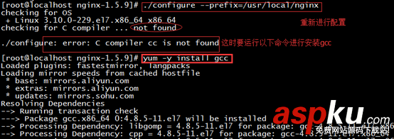 Linux centos7環境下Nginx安裝教程 Linux,centos7,Nginx