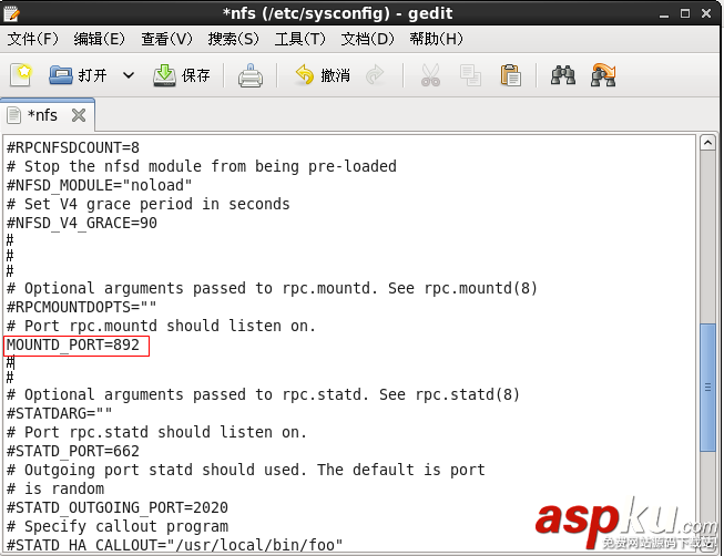 linux下NFS配置教程詳解 linux,NFS