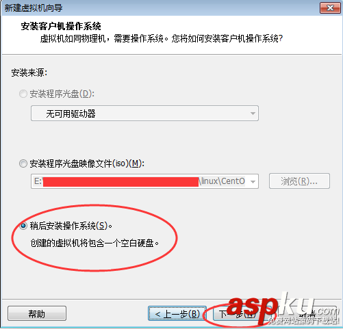 linux常用命令之VMware10中安裝CentOS 6.4圖文教程 linux,常用命令,VMware10,CentOS 6.4