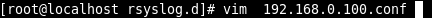 Linux,配置,日志服務(wù)器