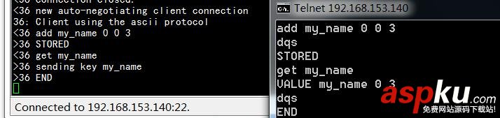 linux下安裝memcached_動力節點Java學院整理 linux,安裝memcached,linux下安裝memcached,memcached,啟動