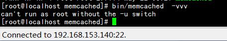 linux下安裝memcached_動力節點Java學院整理 linux,安裝memcached,linux下安裝memcached,memcached,啟動