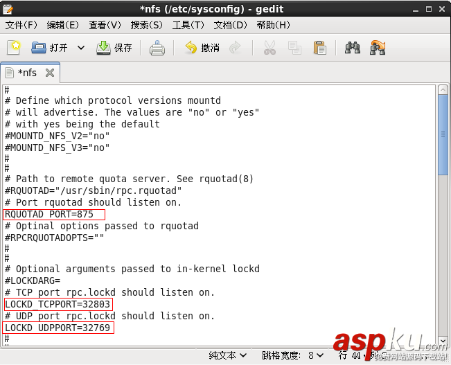 linux下NFS配置教程詳解 linux,NFS