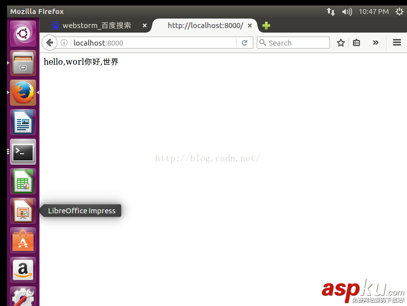 Linux環境下nodejs的安裝圖文教程 linux,安裝,nodejs