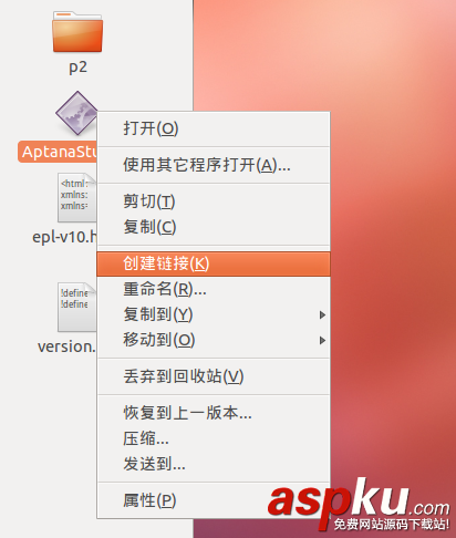 Ubuntu下圖形化LAMP環境配置教程(linux) Ubuntu,LAMP,linux