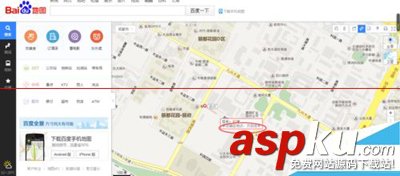 百度地圖測量自定義路線距離提前安排行程路線 百度地圖,路線,距離