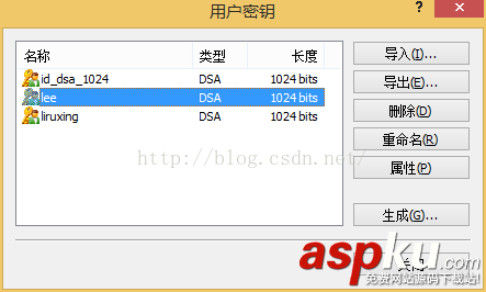 Linux系統使用用戶密鑰ssh主機訪問 linux,ssh密鑰登錄,linux添加ssh用戶,linux創建用戶ssh登錄