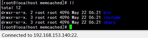 linux下安裝memcached_動力節點Java學院整理 linux,安裝memcached,linux下安裝memcached,memcached,啟動