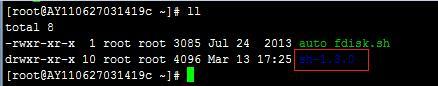 Linux一鍵安裝web環境全攻略(阿里云服務器) Linux,一鍵安裝web環境,阿里云