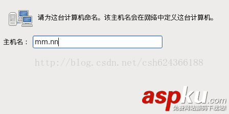 詳解vmvare下安裝linux RedHat圖解(超詳細篇) vmware安裝redhat,vmware安裝redhat6,vmware,linux,redhat