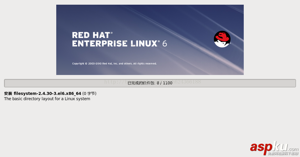 詳解vmvare下安裝linux RedHat圖解(超詳細篇) vmware安裝redhat,vmware安裝redhat6,vmware,linux,redhat