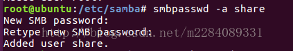 linux,samba,服務(wù)器,安裝配置