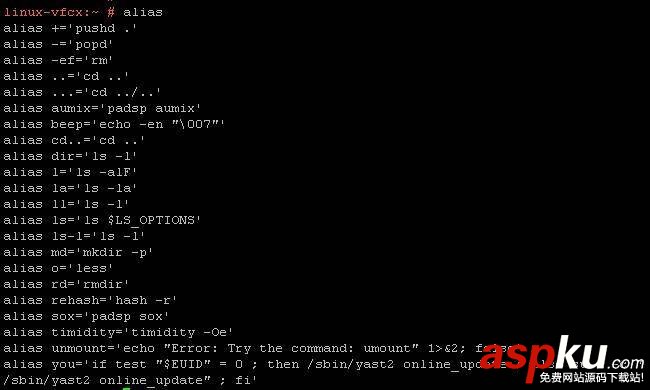 Linux中讓alias設(shè)置永久生效的方法詳解 linux,alias永久生效,設(shè)置alias,linux設(shè)置用戶alias