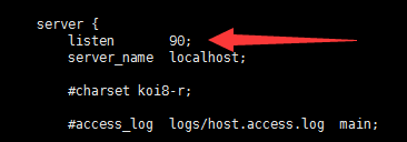 Linux CentOS服務(wù)器搭建與初始化配置教程 Linux,CentOS,服務(wù)器