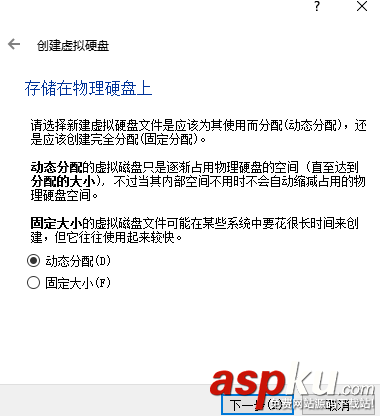 linux環(huán)境安裝node.js開發(fā)環(huán)境搭建圖文教程 linux,node.js,node.js開發(fā)環(huán)境搭建