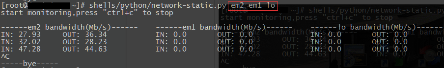 Linux服務器網卡流量查看方法 shell和Python各一枚 Linux服務器網卡流量查看,Linux服務器流量查看,Linux流量查看,shell查看網卡流量
