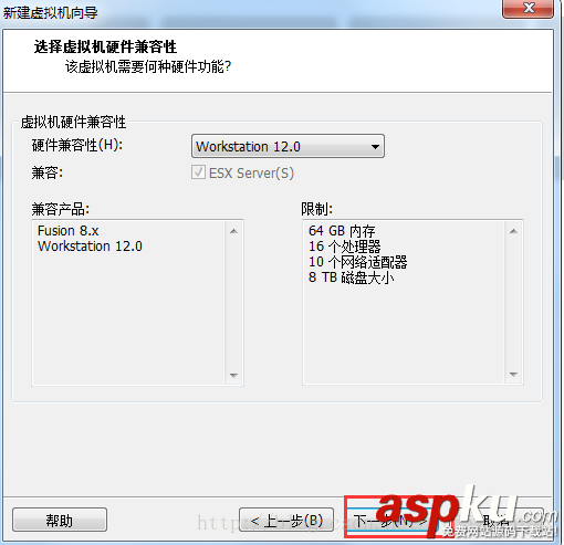在VMware虛擬機下安裝Linux的圖文教程(高級安裝) vmware虛擬機,linux