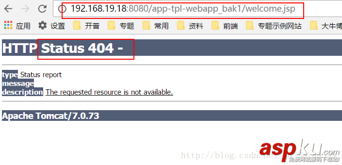 linux系統(tǒng)下部署項(xiàng)目訪問報(bào)404錯(cuò)誤的解決方法 linux,404