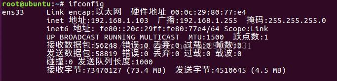 linux,samba,服務(wù)器,安裝配置