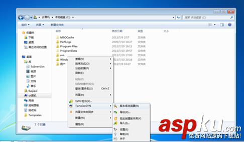 Linux svn的搭建與使用(圖文詳解) linux下svn服務器搭建,linux,svn服務器搭建,搭建svn