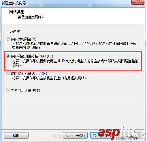 在VMware虛擬機下安裝Linux的圖文教程(高級安裝) vmware虛擬機,linux
