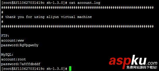 Linux一鍵安裝web環境全攻略(阿里云服務器) Linux,一鍵安裝web環境,阿里云